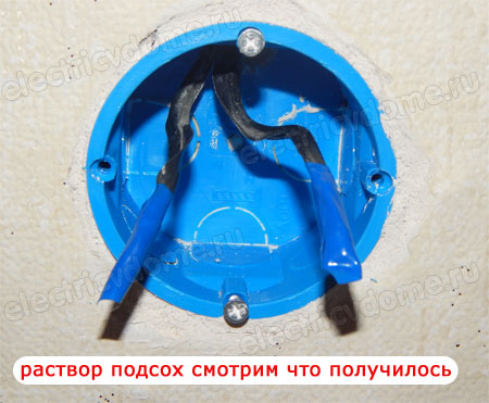 фото установки розеток