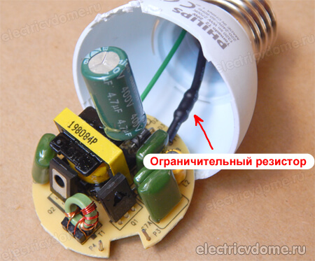 устройство энергосберегающей лампы устройство энергосберегающей лампы