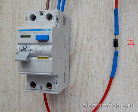 Узо hager тип АС прямое подключение диода