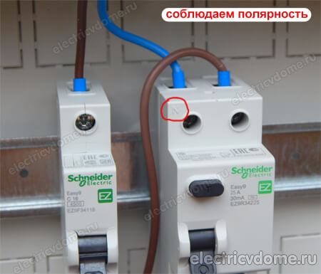 узо или дифавтомат от электрик в доме