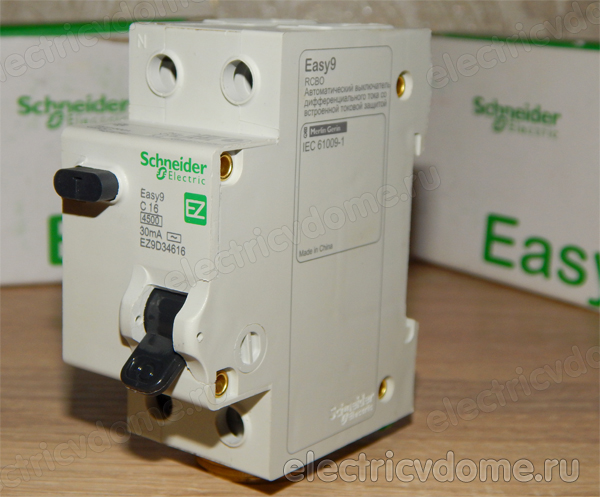 УЗО в электрике что это_uzo v elektrike