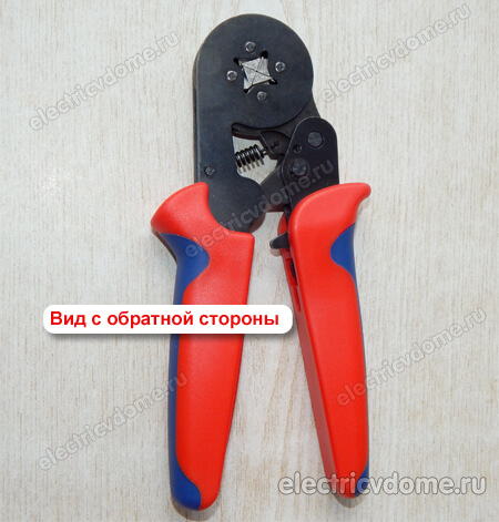 вид с обратной стороны