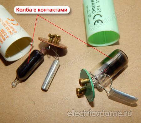 внутренности стартера для ламп внутренности стартера для ламп