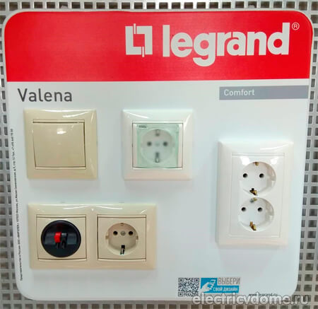 выключатели legrand