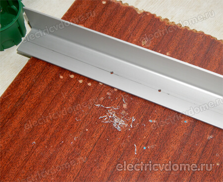 высверлено два отверстия