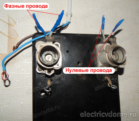 замена пробок на автоматы в старом щитке