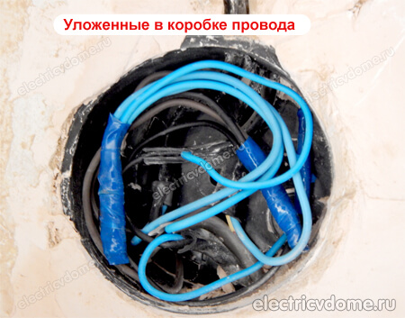 изолирование мест соединений проводов лентой