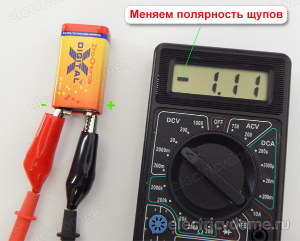 замер напряжения батарейки