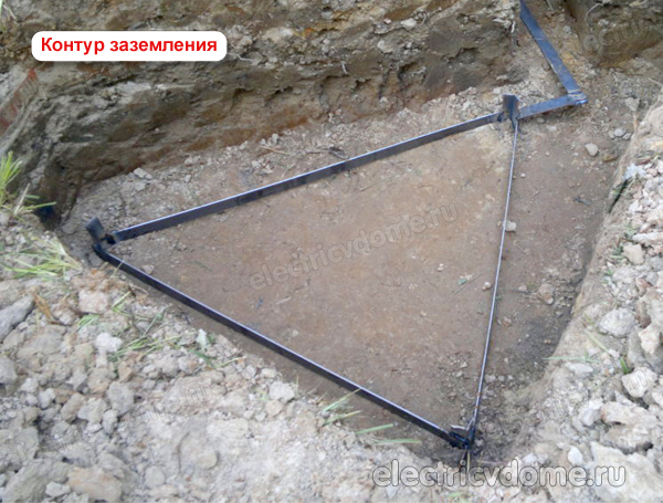 заземляющий контур треугольником