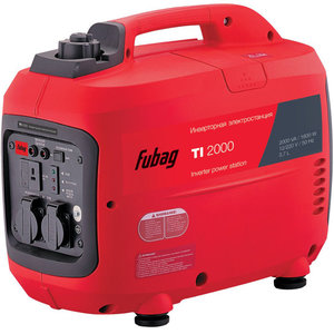 Дизельные  генераторы для дома