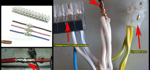 Советы по монтажу.
