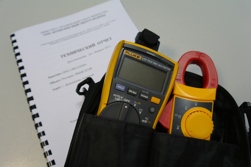 Существующие методики расчетов фазы-ноль